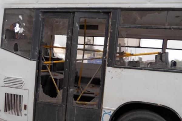 صورة من الأرشيف