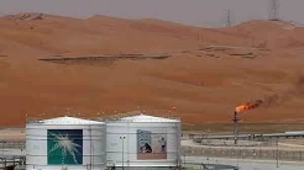 النفط السعودي وتداعياتُ استهدافه على الأسواق العالمية