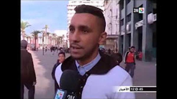 أخبار دوزيم : التربية الجنسية صارت ضرورة ملحة بالمدارس