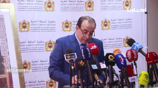 الحكومة تصادق على القانون المتعلق بتنظيم مهنة العاملات والعاملين الاجتماعيين