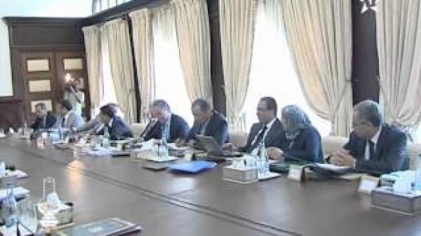 الخلفي ومدونة التعاضد