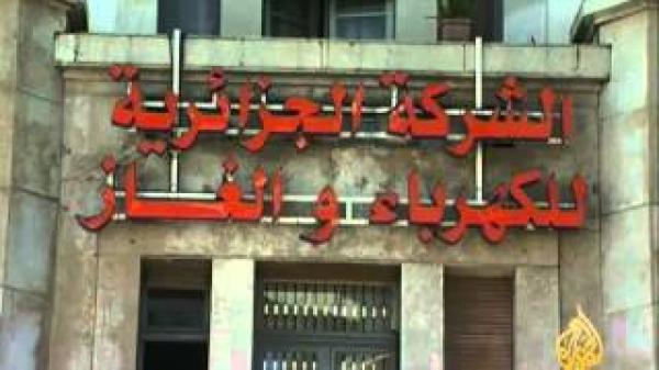 احتجاجات شعبية بالجزائر بسبب انقطاع الكهرباء