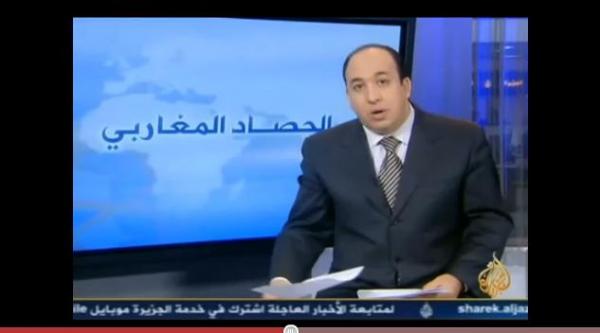 حركة 20 فبراير تدعو للتظاهر بمعتقل تمارة الأحد المقبل