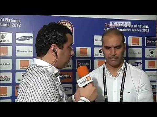 تصريح مدرب تونس بعد الهزيمة كان2012
