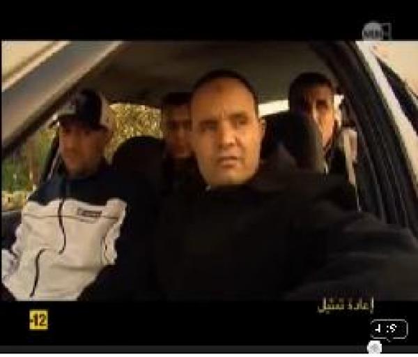مسرح الجريمة : النصب بدعوى استخراج الكنز 