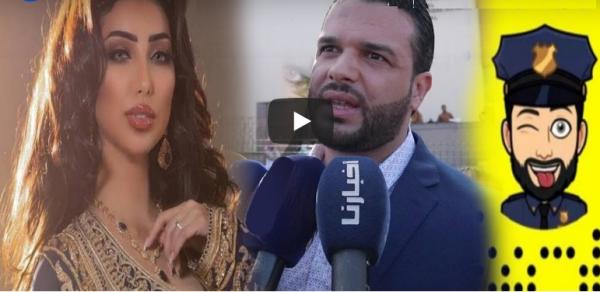 الزروالي: دنيا بطمة من المتورطين في حساب حمزة مون بيبي وعندي فيديو جديد عليها