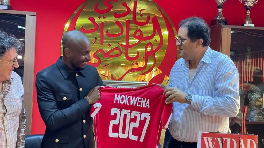 "آيت منا" بين نارين.. بقاء "موكوينا" أو أداء مليار ونصف