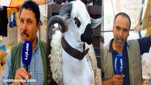 الكسابة "ساخطين على الوضعية": مازال مبيعنا والو والمواطنين معرفنا مالهم واش خايفين أومعندهمش الفلوس!