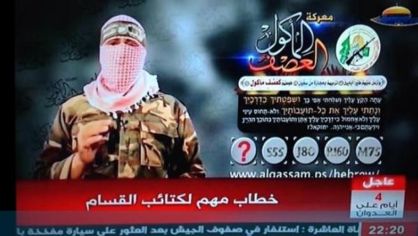 ماذا سيحصل في تل أبيب الساعة التاسعة بتوقيت فلسطين!