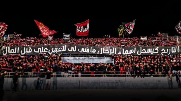 بسبب التماطل.. "وينرز" يوجه رسالة شديدة اللهجة لـ"البرناكي" ويتوعد بحرب في الشوارع