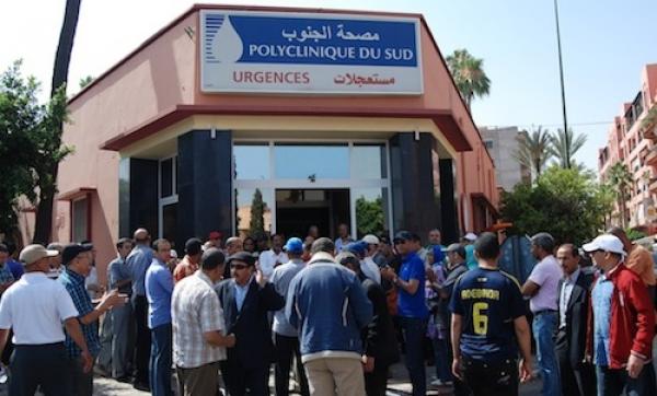 إحتجاجات بعد وفاة أستاذة بإحدى المصحات المراكشية