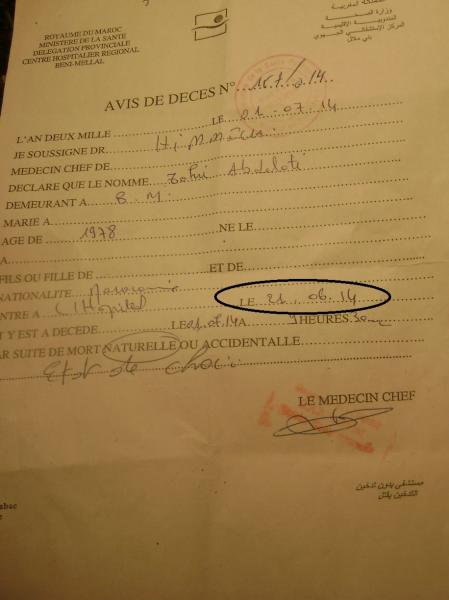 بالوثائق : معطيات مثيرة في قضية وفاة السجين ببني ملال ، شهادة وفاة المستشفى تتناقض مع بلاغ مندوبية السجون