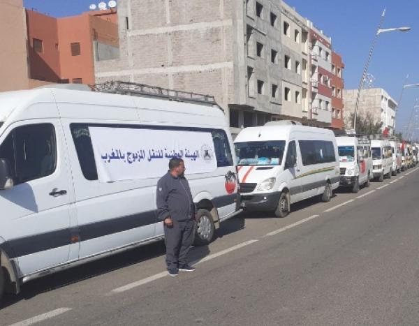 بالفيديو...أصحاب النقل المزدوج يعتصمون ببني ملال ويطالبون السلطات برفع "التهميش" و"الحكرة" عنهم!