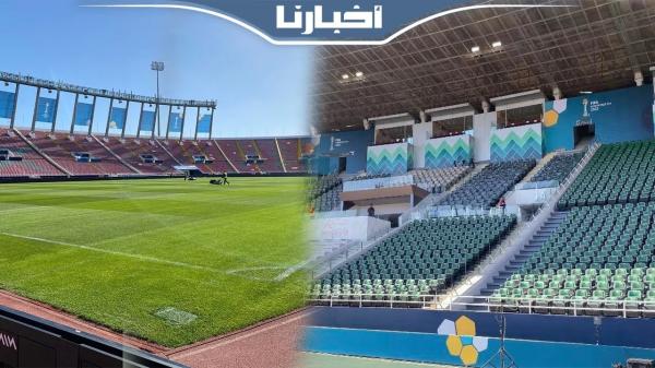 شاهد ملعب الأمير مولاي عبد الله من الداخل على بعد ساعات من انطلاق "الموندياليتو"