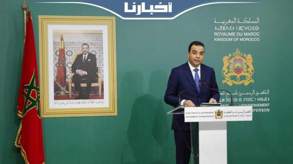 الــندوة الأسبوعيــة للناطق الرسمي باسم الحكومة