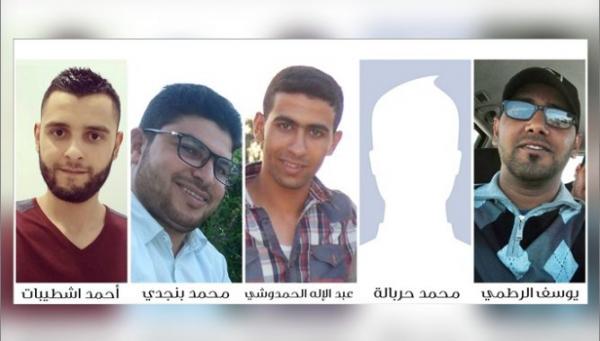 فايسبوكيون يدعون إلى وقفات احتجاجية تضامنا مع البيجيدين المدانين بالإشادة بالإرهاب