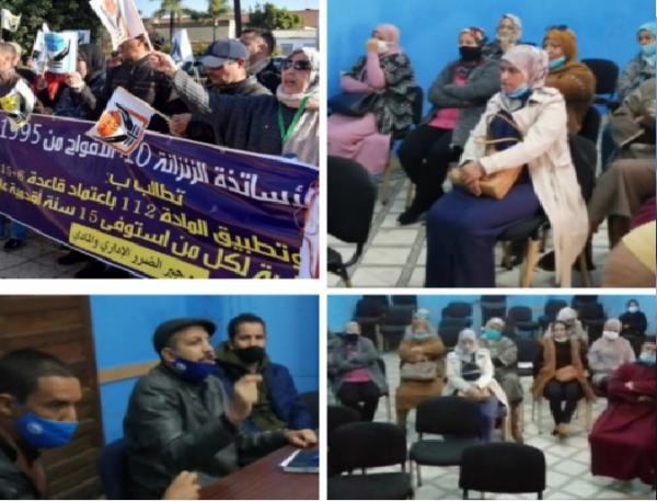 أساتذة الزنزانة 10 يهددون وزارة أمزازي بالتصعيد (فيديو)...