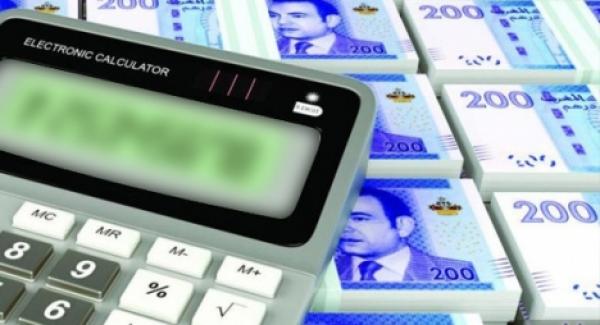 بلاغ هـام للأساتذة بخصوص أجرة شهر أكتوبر