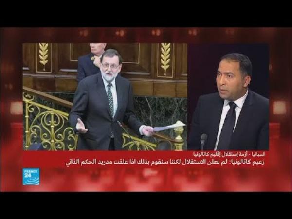 مدريد عازمة على المضي قدما بتعليق الحكم الذاتي في كتالونيا