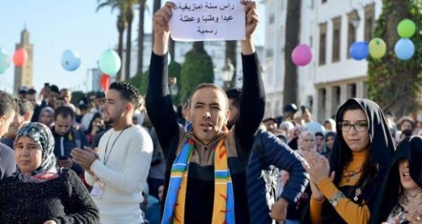 هل تفعلها الحكومة وتقرها عطلة رسمية..."أخنوش" و"العلمي" و"ميارة" يتوصلون بمراسلة رسمية بخصوص رأس السنة الأمازيغية