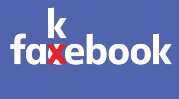 فيس بوك تحارب الحسابات الوهمية مع اقتراب سباق الرئاسة الفرنسية