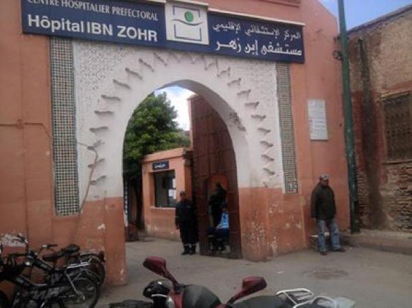 إرتفاع "مهول" في أعداد الأطر الصحية المصابة بكورونا بهذا المستشفى بمراكش