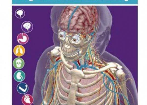 10 معلومات غريبة لا تعرفها عن جسدك