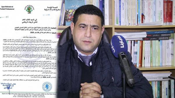 الهيني ينتقد إدارة الرجاء بعد واقعة الجديدة: واش باقي شي فريق في العالم كينساحب ؟!