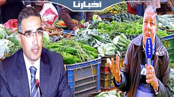 أمين تجار الخضر بتمارة يناشد اليعقوبي من أجل التدخل بعد إقدام السلطات على مصادرة سلع