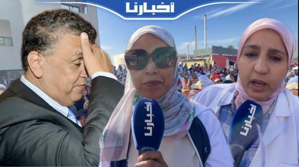 أستاذة: يجب تحقيق مطالب الشغيلة التعليمية التي تضررت من النظام الاساسي