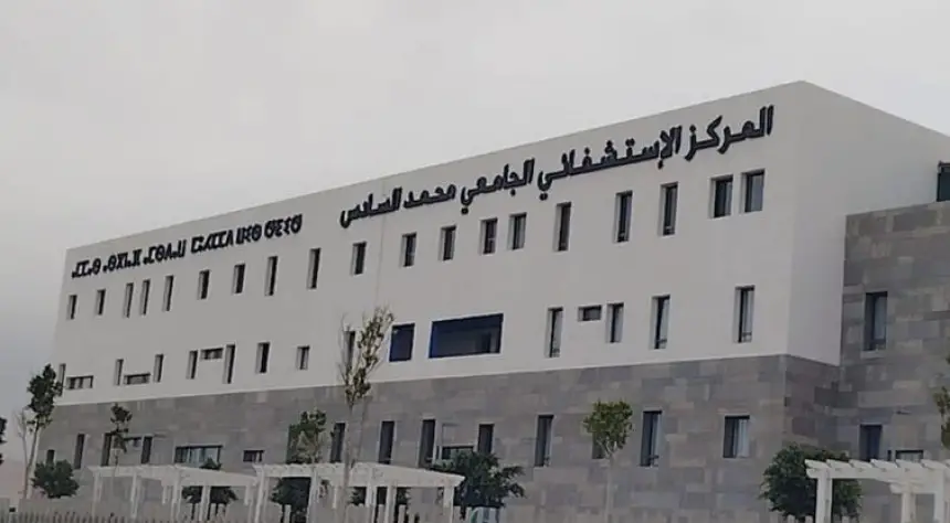 استنفار بأكادير.. حريق محدود بالمركز الاستشفائي الجامعي محمد السادس دون مخلفات بشرية أو مادية