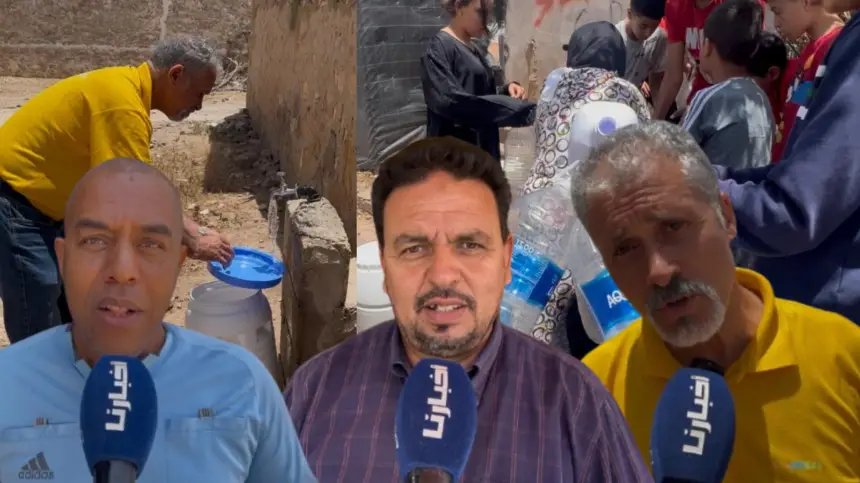 سطات تختنق عطشًا: الشركة الجهوية تقطع الماء ليومين والساكنة تُطلق نداء استغاثة