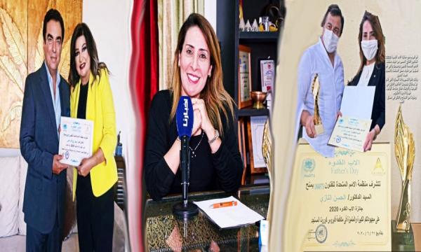 بالفيديو: "الأمم المتحدة" تكرم شخصيات عالمية وازنة ضمنها المغربي "الدكتور التازي" والإعلامي اللبناني "جورج قرداحي"