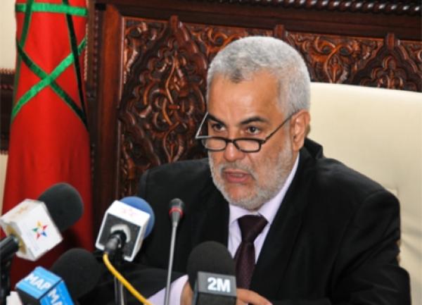 بنكيران يوافق على تعويض رؤساء الجهات بمبلغ 4 ملايين سنتيم شهريا