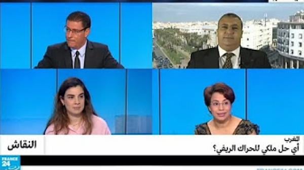 نقاش حول حراك الريف يتحول الى جدال على فرانس24