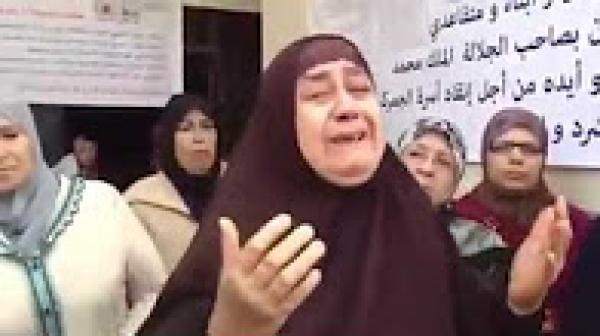 أسر متقاعدين جمركيين يستنجدون بالملك