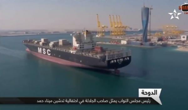 قطر ترفع تأشيرة الدخول عن المغاربة بعد اجتماع رئيس مجلس النواب مع أمير قطر