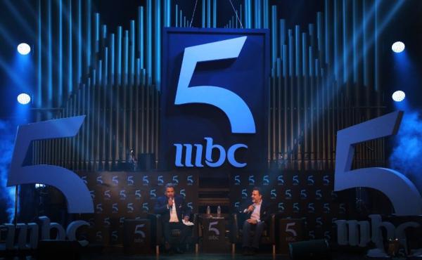 إنفراد: 30 ثانية تكلف قناة " إم.بي.سي 5" 20 مليون سنتيم