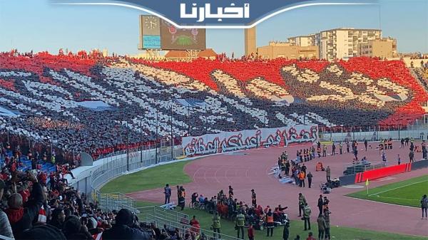 تيفو خيالي للوينرز في مواجهة الفتح الرباطي