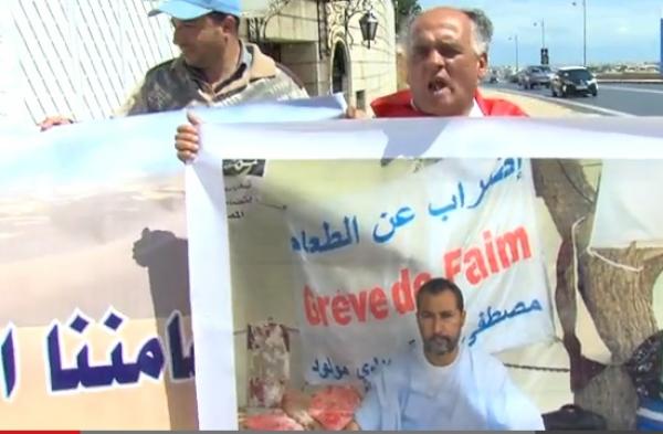 بالفيديو: وقفة تضامنية مع مصطفى سلمة ولد سيدي مولود بالرباط