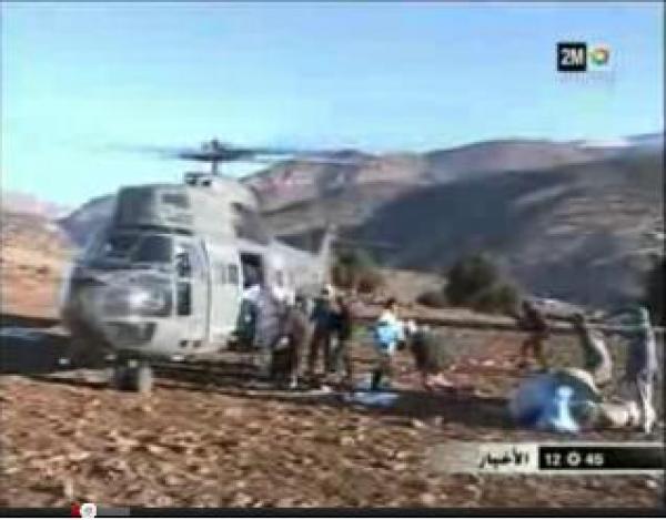 جسر جوي لتقديم المساعدات للمناطق النائية 
