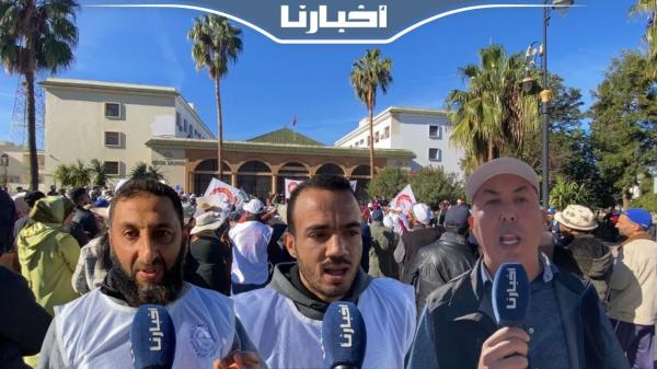 رجال التعليم يعتبرون أمر الاقتطاع من أجورهم غير عادل ولا منصف