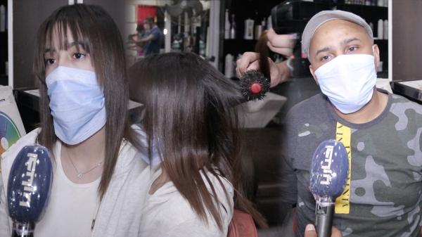 صالونات الحلاقة للنساء تفتح أبوابها بعد ثلاثة أشهر من الاغلاق