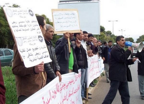 الفوسفاط المغربي يقترض 200 مليون أورو من البنك الأوربي للاستثمار  