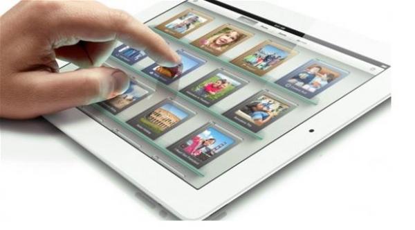 كود القفل يحمي جهاز "آي باد" من هجمات القراصنة