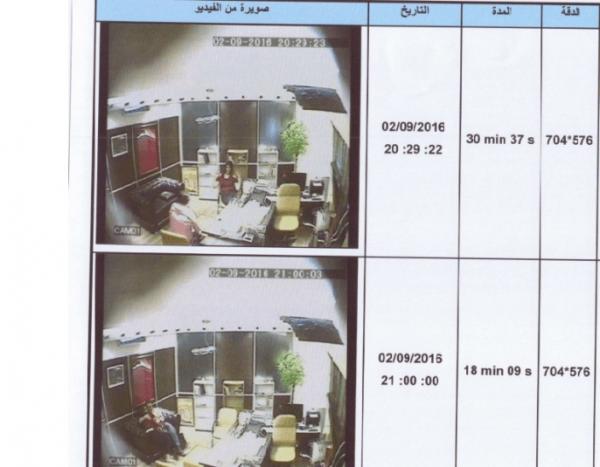 حقوقيون يطالبون بفتح تحقيق مع مسربي صور من فيديوهات "توفيق بوعشرين"