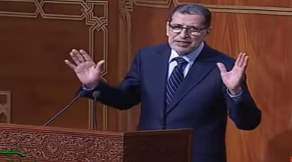 حزب يدعو الحكومة إلى التدخل لحماية جيوب المغاربة بعد الزيادة في أسعار زيت المائدة