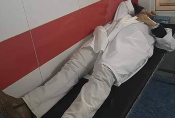 صورة من الأرشيف