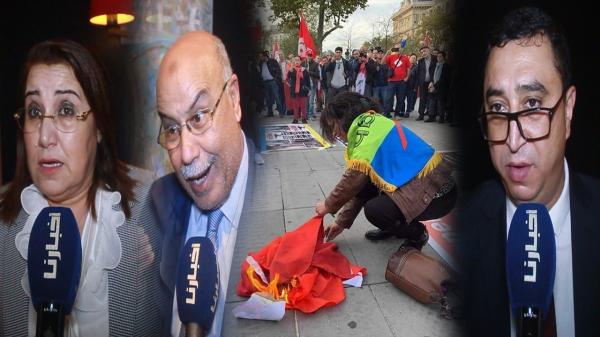 شاهد تعليقات برلمانيين مغاربة غاضبين من حرق العلم الوطني بفرنسا