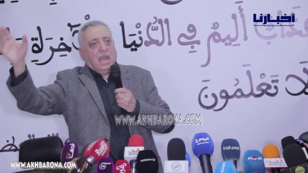 خطير .. زيان: إلياس العماري "إنفصالي وجمهوري" ..صحابو كنسميهم "الجمهوريين الملكيين"